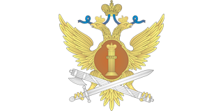 УФСИН России