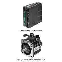 Комплект сервопривода 130DNMA2-0001CKAM