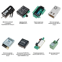 Набор PLDS880-S2E