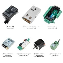 Набор PLD440-S1L