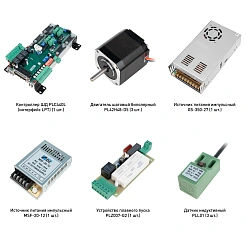 Набор PLC440L-S1L