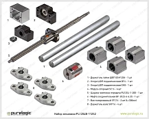 Набор механики PL1204B-112S2