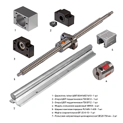 Набор механики PL1605B-480R1