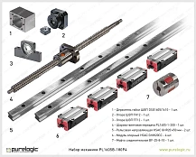 Набор механики PL1605B-180P4