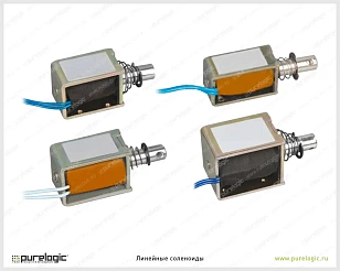 Соленоид HCNE1-0837-12