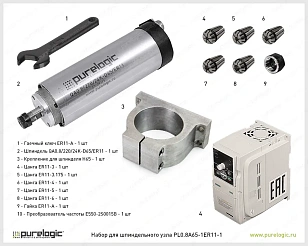 Набор для шпиндельного узла PL0.8A65-1ER11-1