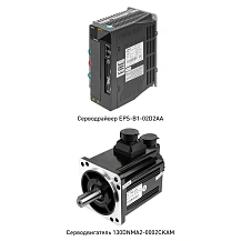 Комплект сервопривода 130DNMA2-0002CKAM